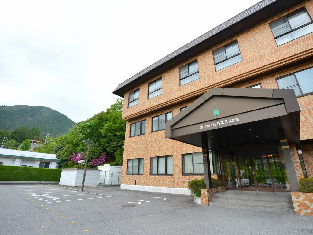 Komono Hotel Wellness Suzukaji المظهر الخارجي الصورة