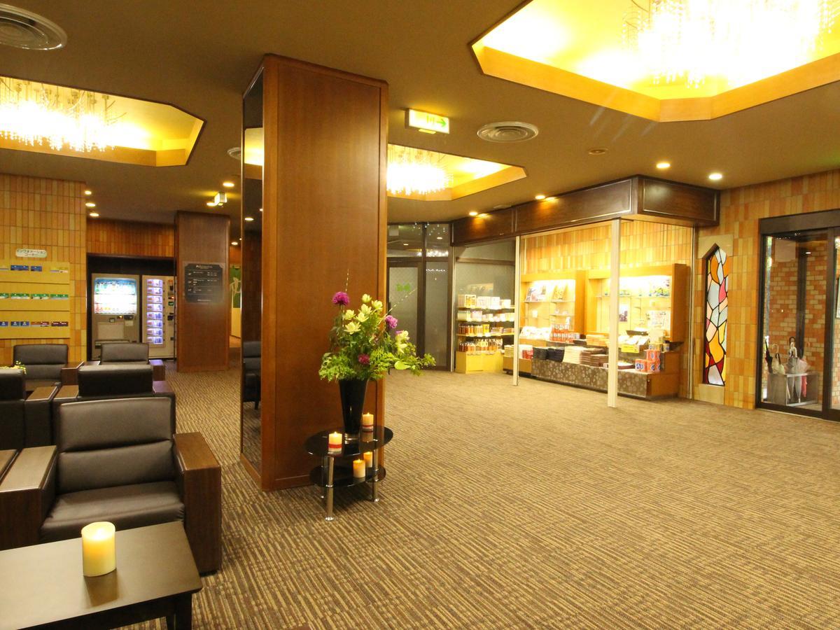 Komono Hotel Wellness Suzukaji المظهر الخارجي الصورة